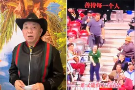 中美79年建交，拍板的是当时总统卡特视频封面