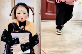 今天你考试得了多少分？