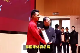 苟仲文被捕5天后，刘国梁被传下课！已退休的蔡振华成为最大赢家