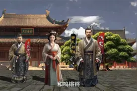 一口气看完田氏代齐286年历史