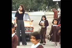 1979年伊斯兰革命之前的伊朗视频封面