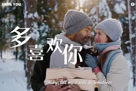 120分钟超长浪漫情歌，适合一个人静心聆听！