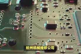 杭州、苏州傻眼了！160亿芯片大项目落地，为什么是宁波