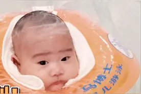 不看后悔系列！小月龄宝宝游泳“好处VS坏处”全攻略！