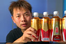 实测东鹏特饮一元乐享中奖技巧，去超市看看是不是真的？