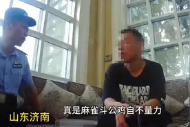 一而再，再而三，男子三次吃12000元霸王餐，终被刑事拘留。视频封面