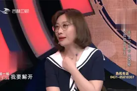 45岁大姐寻找亲生父母，知情人也离世，身世变得扑朔迷离视频封面