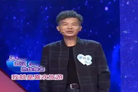 桃花朵朵开：55岁小学教师气质超好人品佳，收获满满衣食无忧视频封面