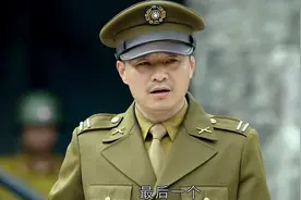 历经十四年的艰苦抗战终于胜利了，蒋介石决定大赦天下视频封面