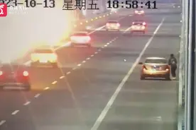 救援队40小时将捆脚跳桥男子遗体打捞上岸 其家属一直等在岸边视频封面