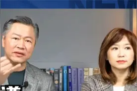 赖岳谦：蓝百合还没破局！郭正亮：有协议就应该认！