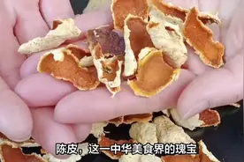 探秘干果界的珍品：陈皮是什么水果的皮？