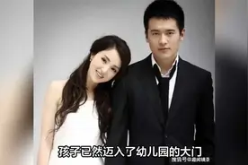 太炸裂！曝高云翔再婚，育有一女，已上幼儿园，二婚妻子身份曝光