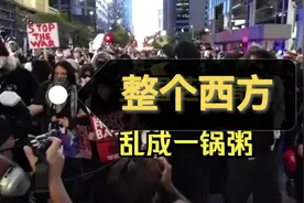 整个西方乱成一锅粥(2)