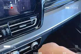 标配252马力+8AT，红旗HS5真值得买吗？看看它的优缺点再决定吧