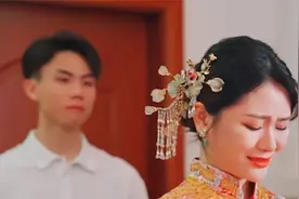 血脉压制也阻挡不了弟弟的爱，弟弟专门从部队回来，参加姐姐婚礼视频封面