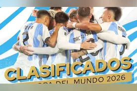 南美区世预赛，阿根廷4比1大胜巴西，提前晋级世界杯正赛！视频封面