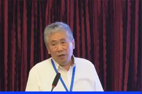 全球首创，突破香农极限！中国工程院院士张平详解语义通信（下）视频封面