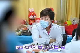 21岁女子夜生活丰富，3次流产现在还在出血，山东医生直接上手视频封面