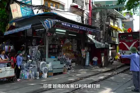 505.疯狂印钞收割全球，美国阴谋搞得天下大乱，中国免遭