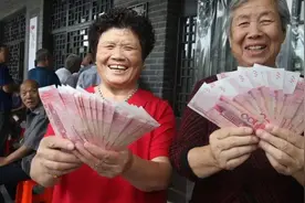 7月辽宁将调整养老金，企退养老金2800元，补发1400元，能实现吗视频封面