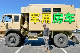 花掉10万美元，用军用卡车建造的温馨小家，这安全感真的爆棚