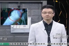 男子记录老人封棺仪式，没想拍到灵魂离体画面，全家被吓坏视频封面