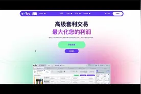 项目更新Exby- 持续火爆🔥最新推出1.9%-2.1%Bybit流动性挖矿质押