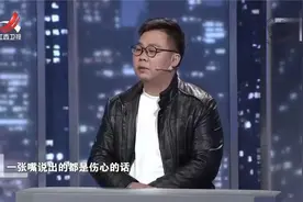 老公嫌弃老婆胖不愿碰她，老婆想跟他亲热，被老公一把推开视频封面