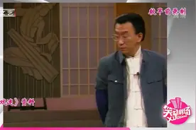 不愧是小品第一人郭达，搭档侯耀华太爆笑视频封面