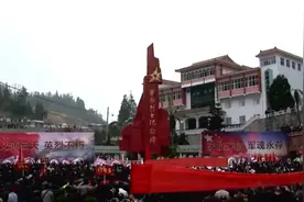 义薄云天，英烈不朽！149师老军人纪念南线英烈视频！视频封面