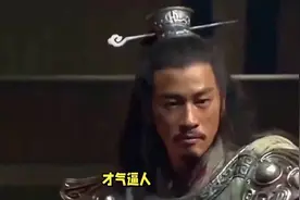 西楚霸王项羽失败最根本的原因——不懂得分享视频封面