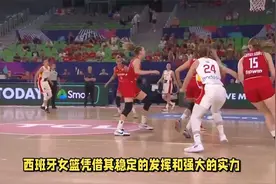 奥运女篮小组赛结束，最新积分榜出炉，中国女篮出局，四强预测视频封面