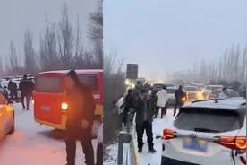 山西一高速发生29起事故，约40辆车相撞致1死6伤，现场视频曝光视频封面