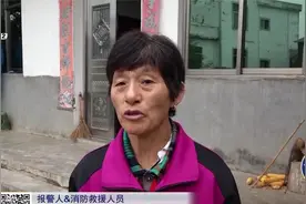九江：菜花蛇“贴秋膘” 咬死8只鸡后“被捕”视频封面
