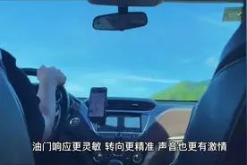 24小时体验之后，新ix35 沐飒竟让TA们难以拒绝