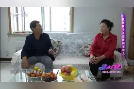 大爷对大妈一见钟情，直呼什么都依着你，大妈：太会说了！视频封面