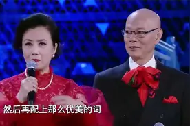 几十年婚姻太默契，罗家英汪明荃爱情令人羡慕丨综艺视频封面