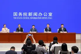 第二十四届中国国际投资贸易洽谈会将于9月8日至11日在厦门举办视频封面