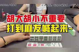 志玲和南姐在一桌也会起化学反应。不过每次都是南姐抢戏~