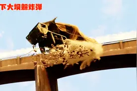 美女飞车躲炸弹，卡车一头冲下大坝，最后拉起直升机逃离精彩大片视频封面