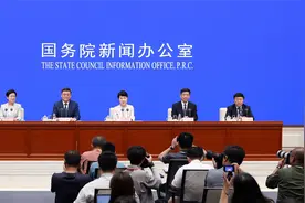 内蒙古正高标准推进建设六个千万千瓦级风电光伏外送大基地视频封面