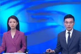 白宫官员：特朗普拟缓解汽车关税影响，放宽外国汽车零部件征税视频封面