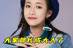 一不小心大家都长大了！记忆中张典还是个小屁孩，现在都180了