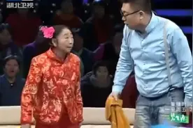 小伙娶个老太太，年龄相差32岁惊到王芳，直呼是亲两口吗？gh