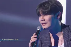 李荣浩深情演绎《李白》引来全场观众热情合唱！