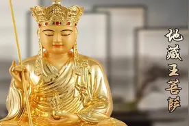 金刚经视频封面