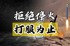 萨德系统成摆设，胡塞导弹奔袭2000公里，重创以色列首都机场！视频封面