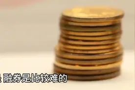 天下苦量化久已？揭秘三种量化策略！视频封面