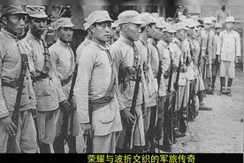 他是武警第四任司令员，58岁当少将，63岁晋升中将，66岁却被免职视频封面